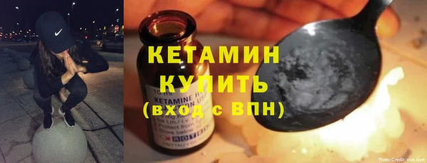 ECSTASY Балабаново